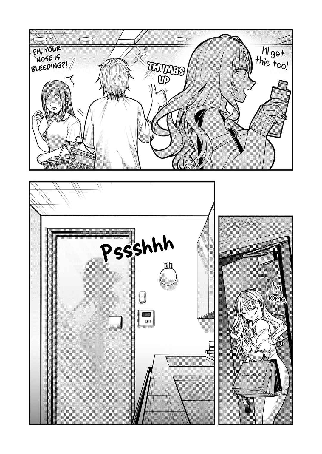 Page 6 Chapter 38 Gal Yome no Himitsu