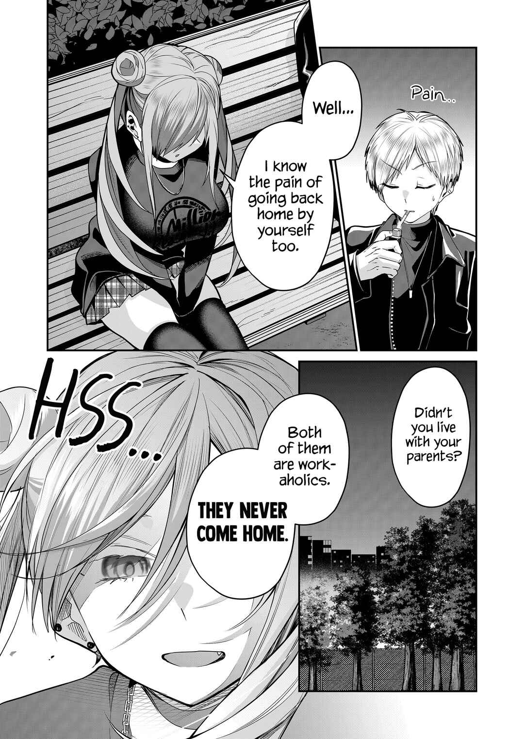 Page 11 Chapter 29 Gal Yome no Himitsu