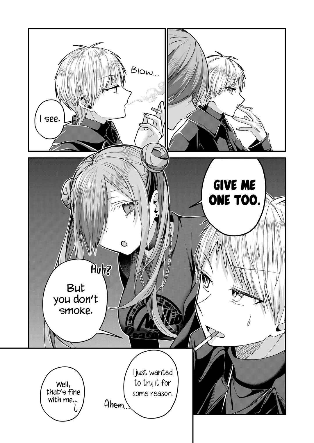 Page 12 Chapter 29 Gal Yome no Himitsu