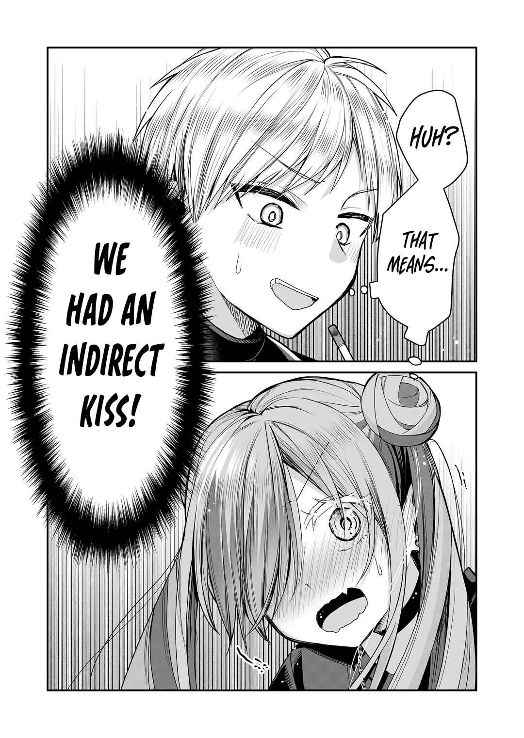 Page 14 Chapter 29 Gal Yome no Himitsu