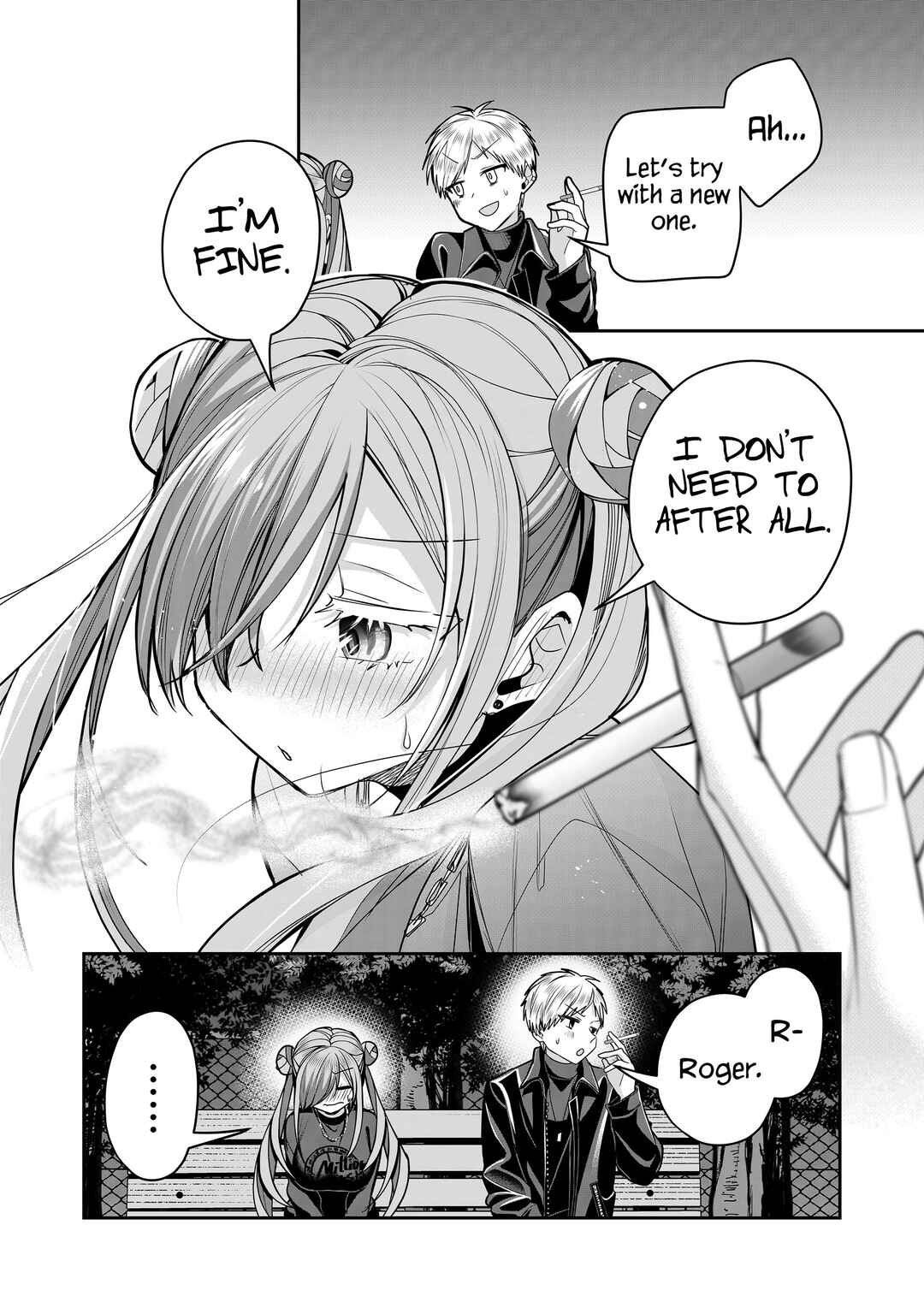 Page 15 Chapter 29 Gal Yome no Himitsu