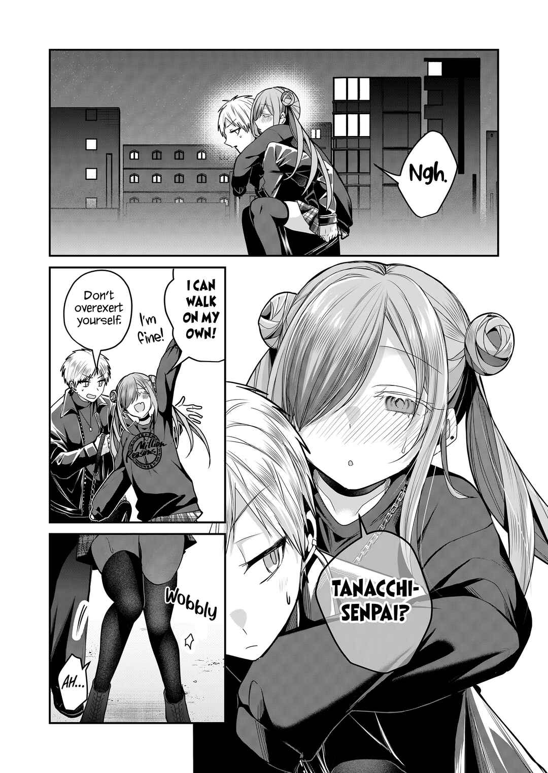 Page 5 Chapter 29 Gal Yome no Himitsu