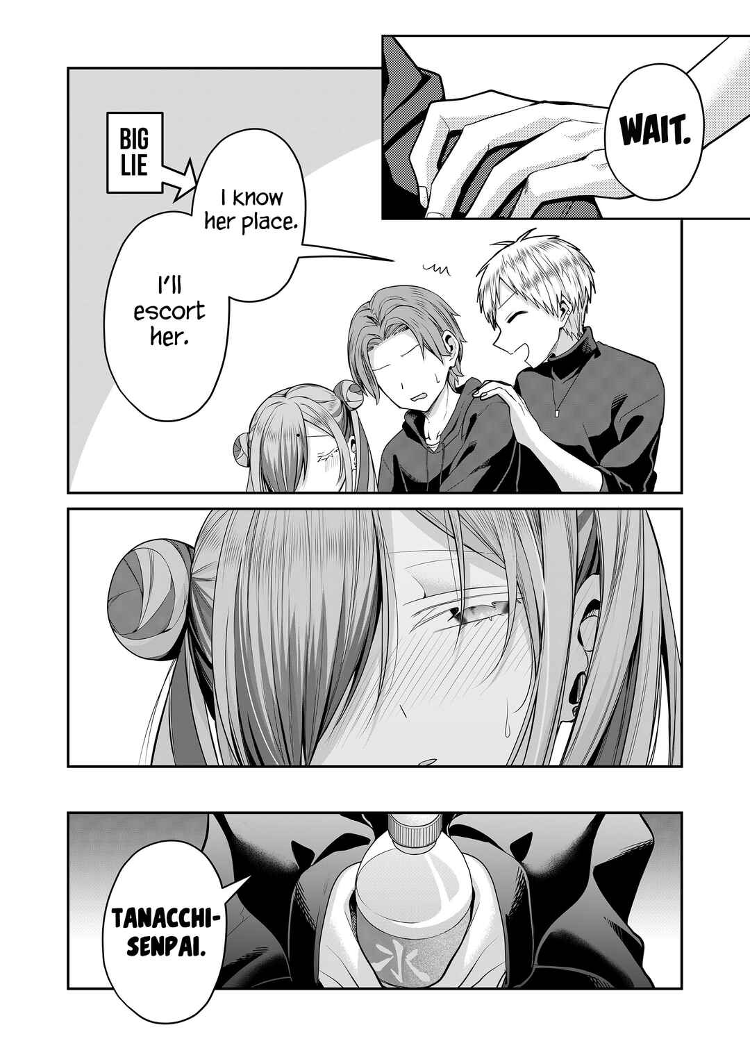 Page 9 Chapter 29 Gal Yome no Himitsu