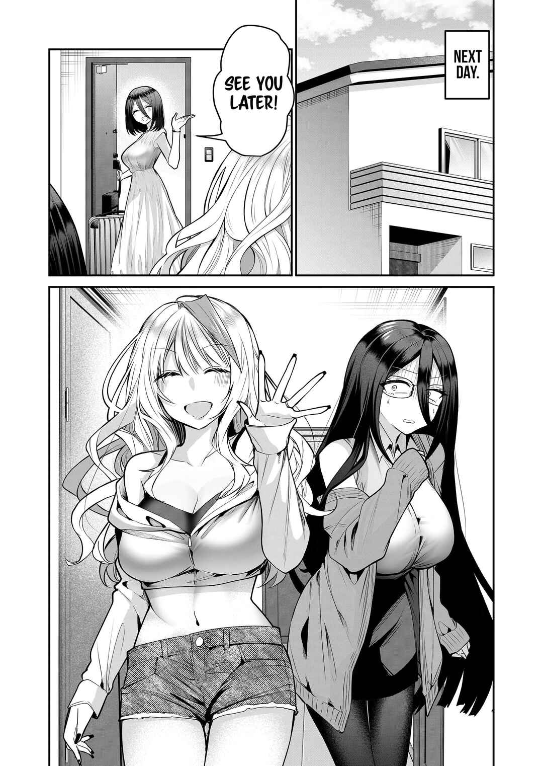 Page 2 Chapter 21 Gal Yome no Himitsu