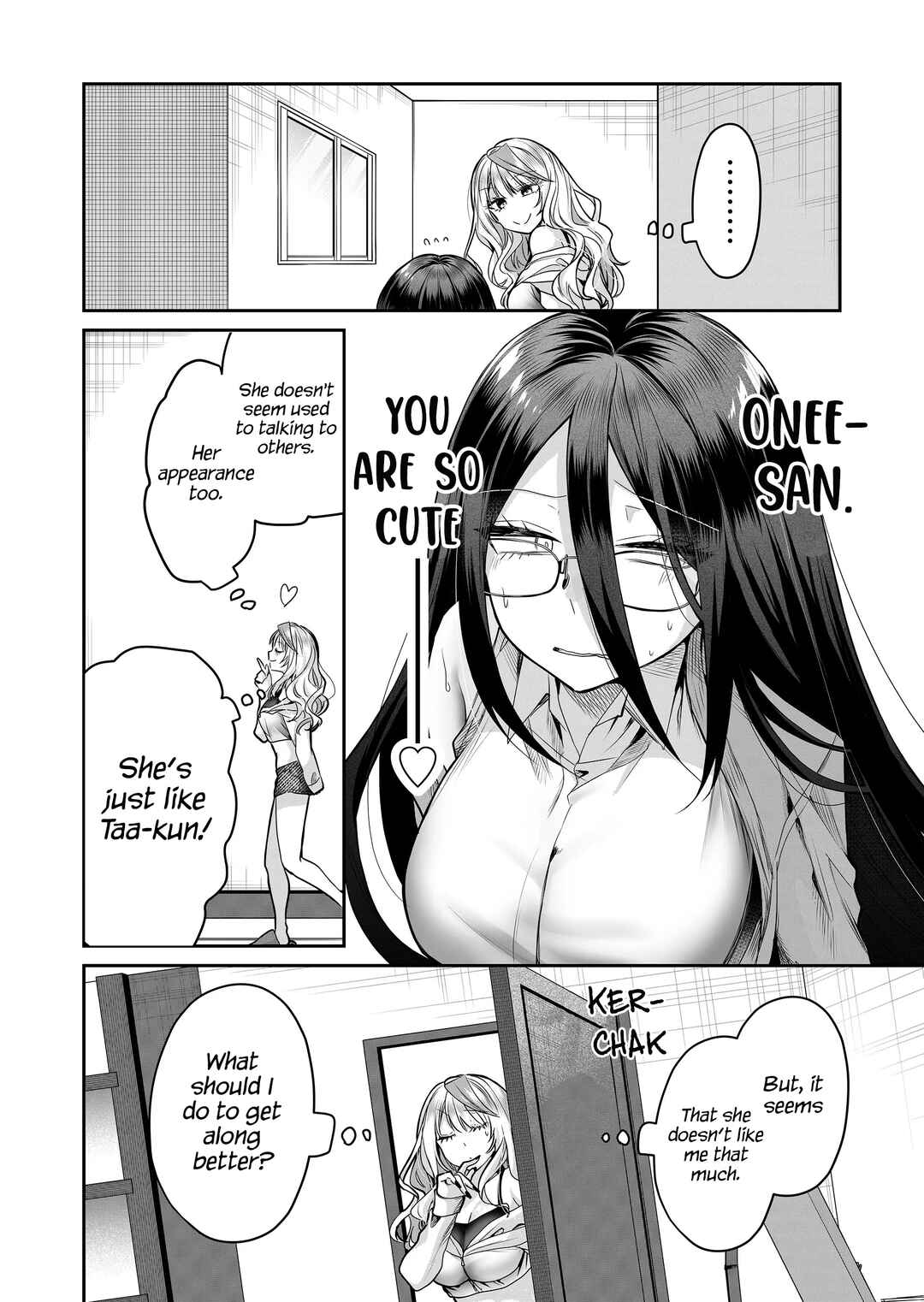Page 5 Chapter 21 Gal Yome no Himitsu