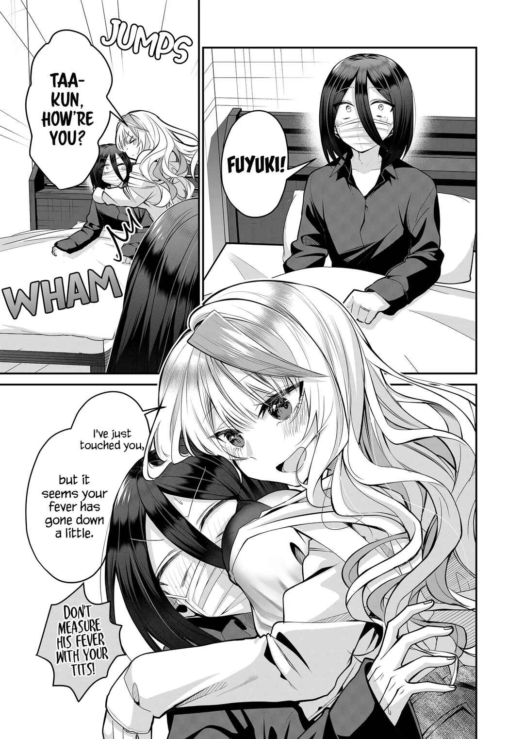 Page 6 Chapter 21 Gal Yome no Himitsu