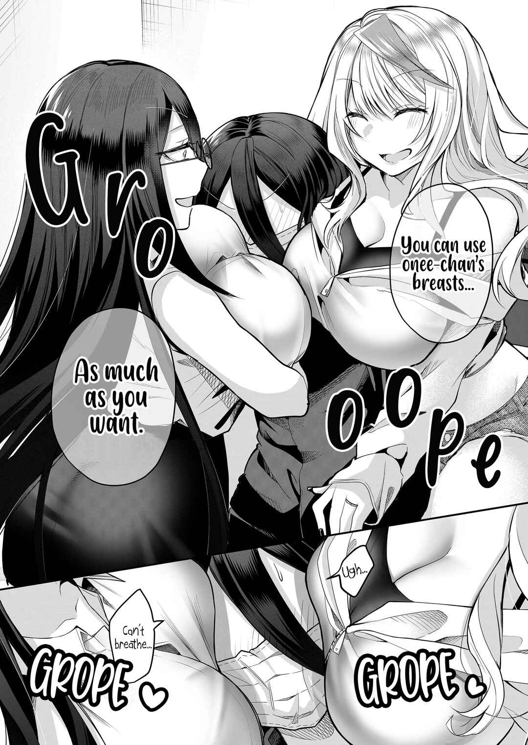 Page 8 Chapter 21 Gal Yome no Himitsu