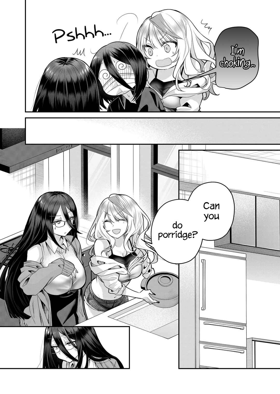 Page 9 Chapter 21 Gal Yome no Himitsu