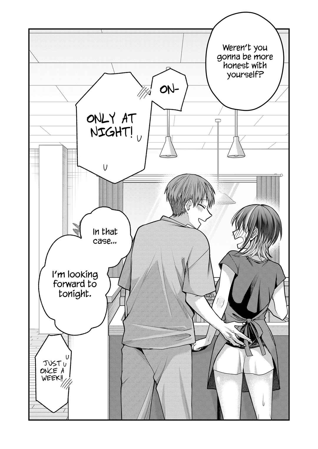 Page 13 Chapter 40 Gal Yome no Himitsu