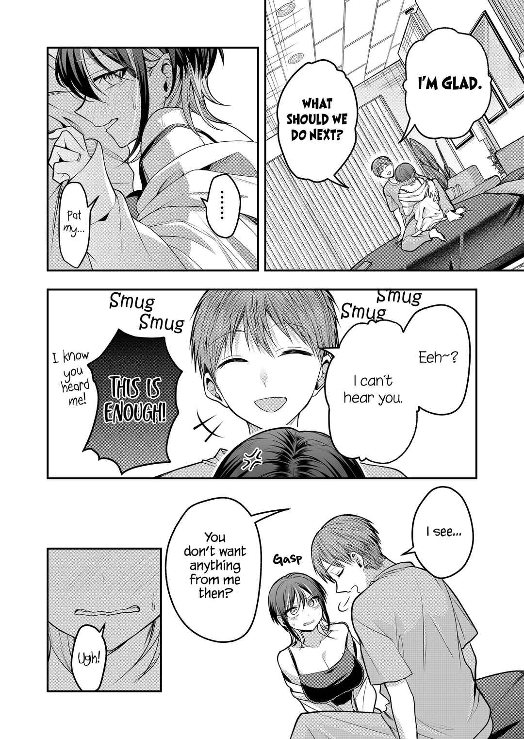 Page 6 Chapter 40 Gal Yome no Himitsu