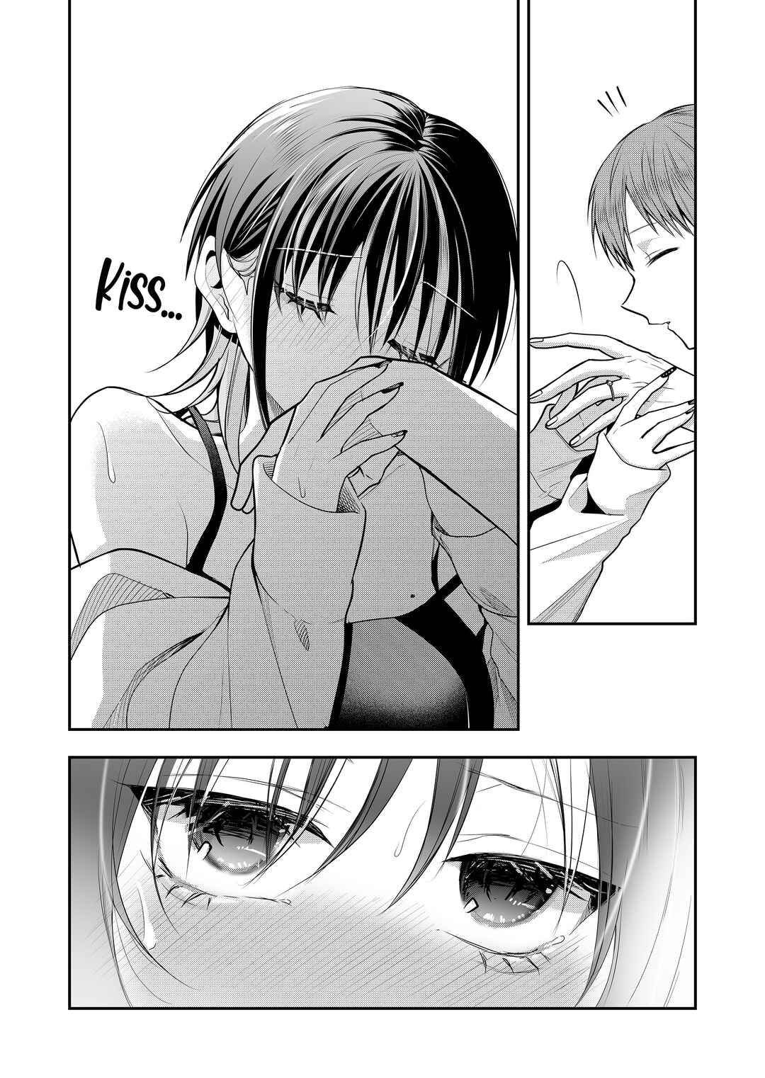 Page 9 Chapter 40 Gal Yome no Himitsu