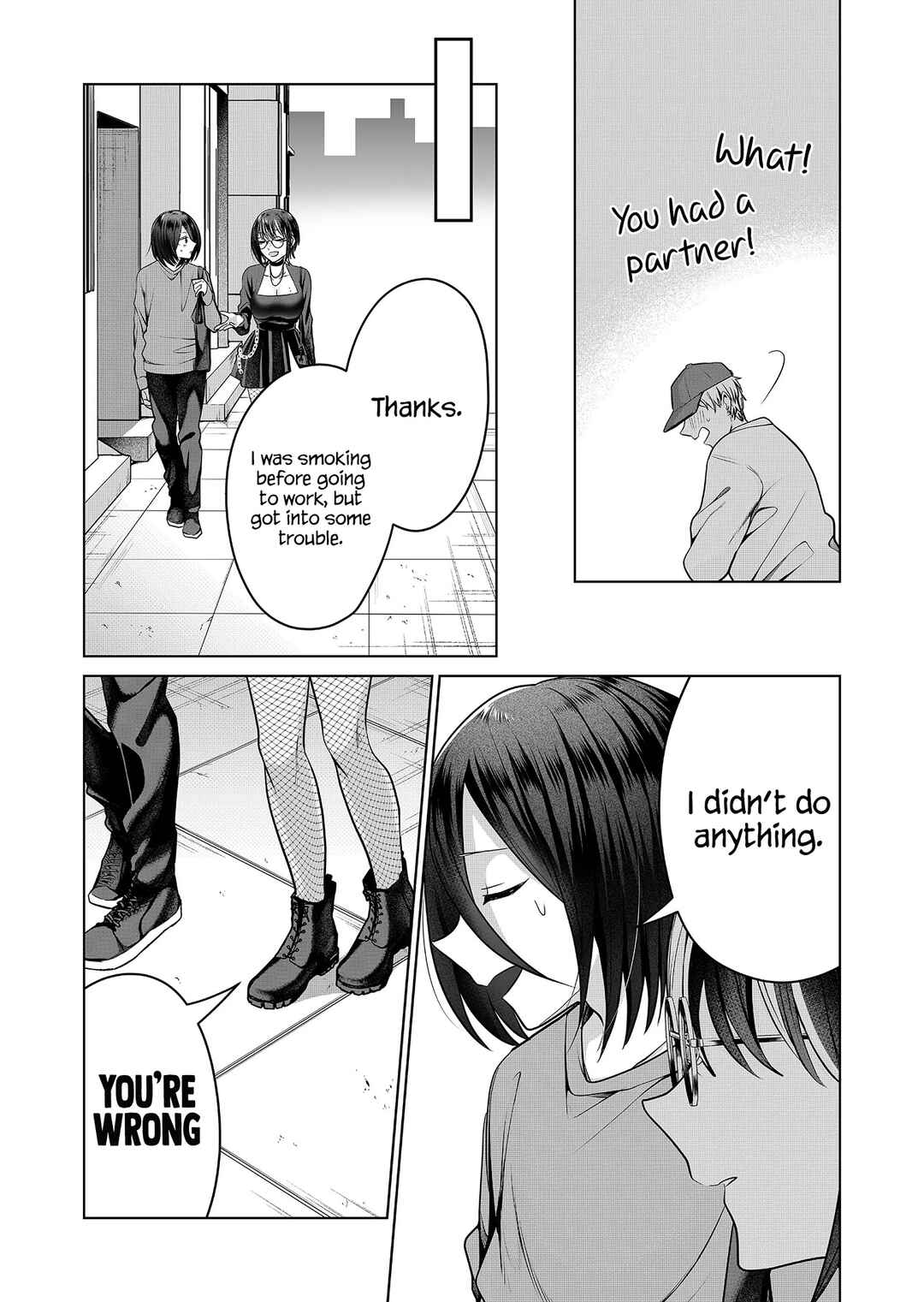 Page 12 Chapter 5 Gal Yome no Himitsu