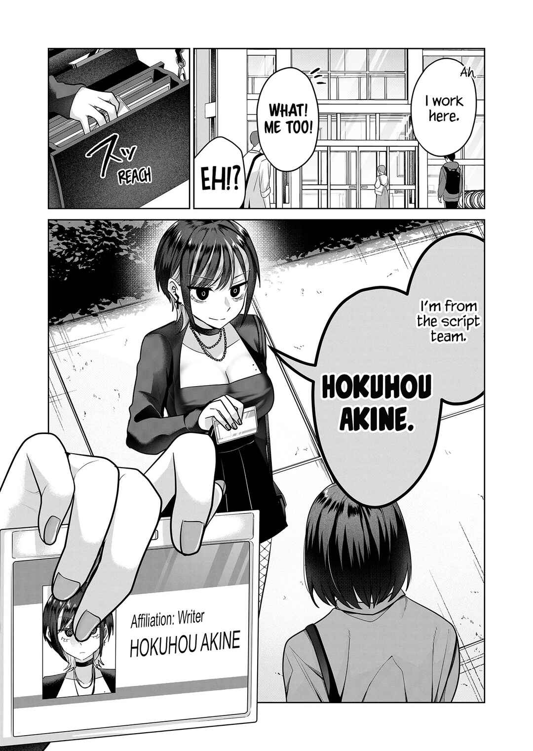 Page 14 Chapter 5 Gal Yome no Himitsu