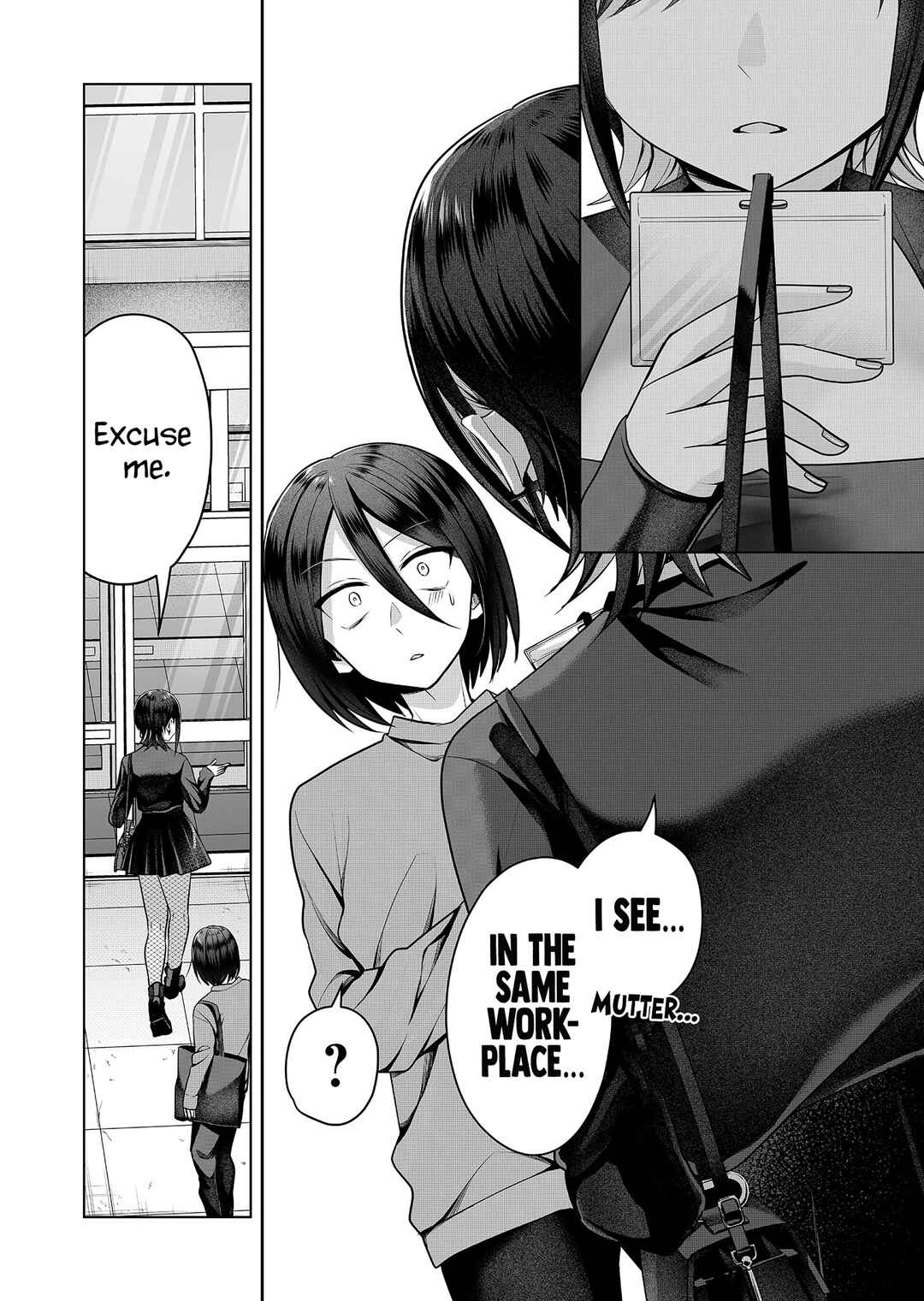 Page 16 Chapter 5 Gal Yome no Himitsu