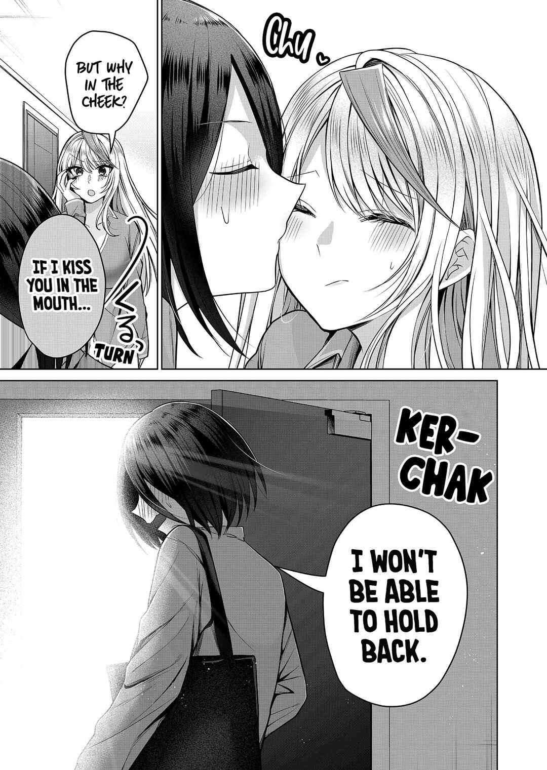 Page 6 Chapter 5 Gal Yome no Himitsu