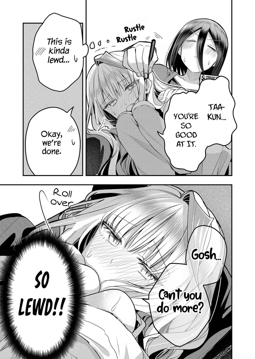Page 11 Chapter 36 Gal Yome no Himitsu