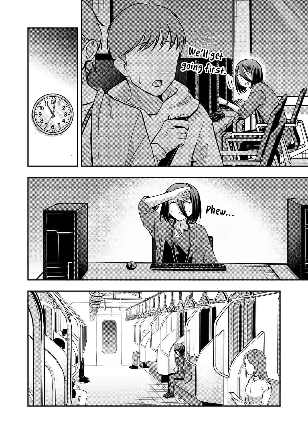 Page 2 Chapter 36 Gal Yome no Himitsu
