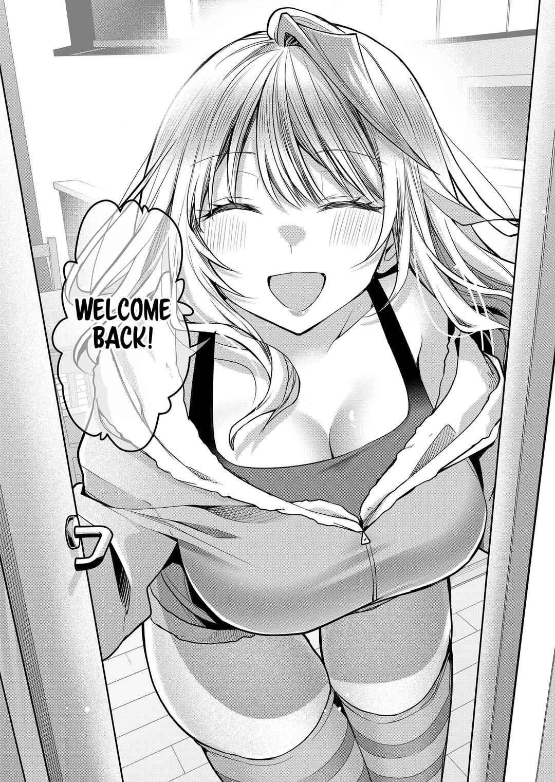 Page 4 Chapter 36 Gal Yome no Himitsu