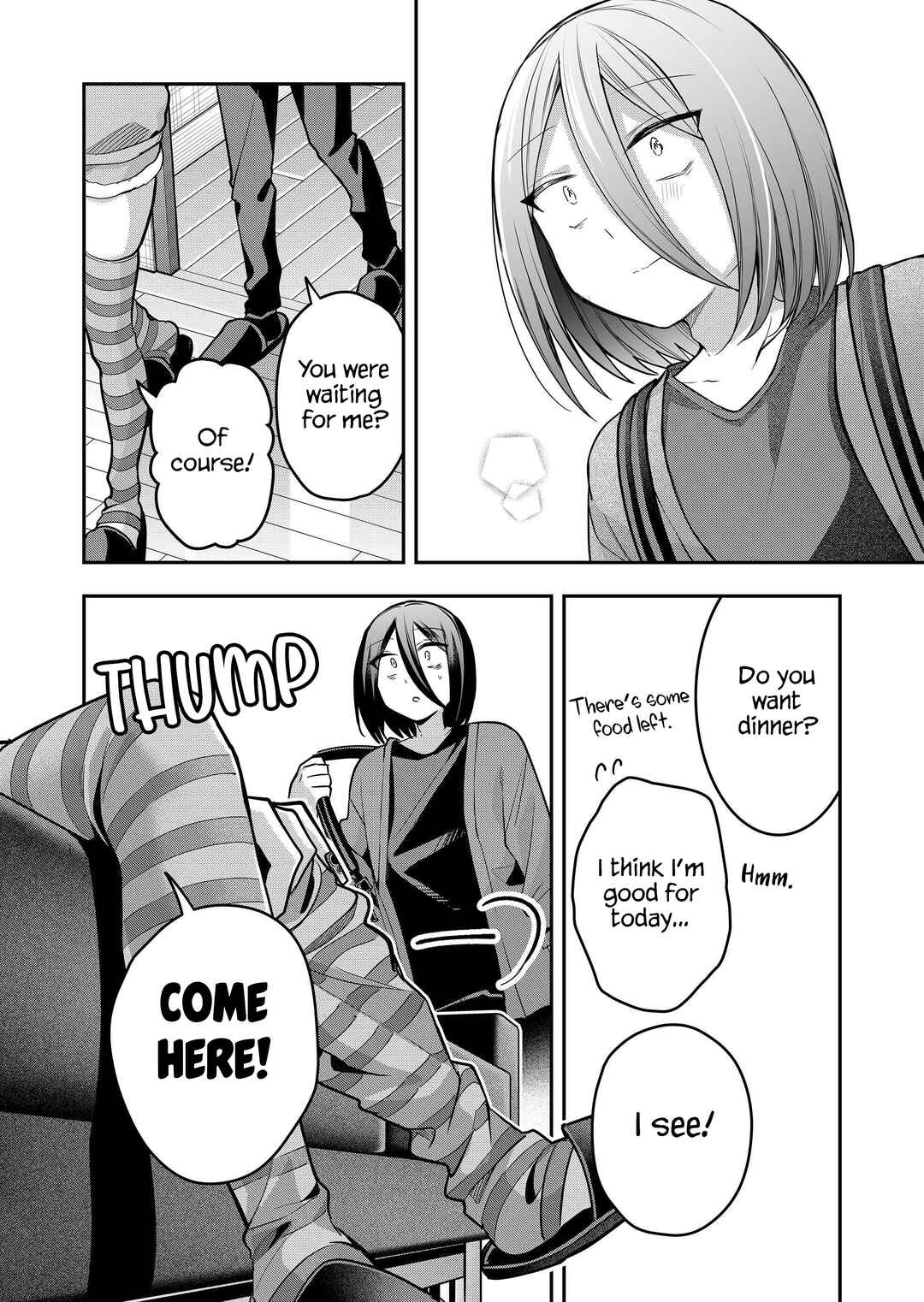 Page 5 Chapter 36 Gal Yome no Himitsu