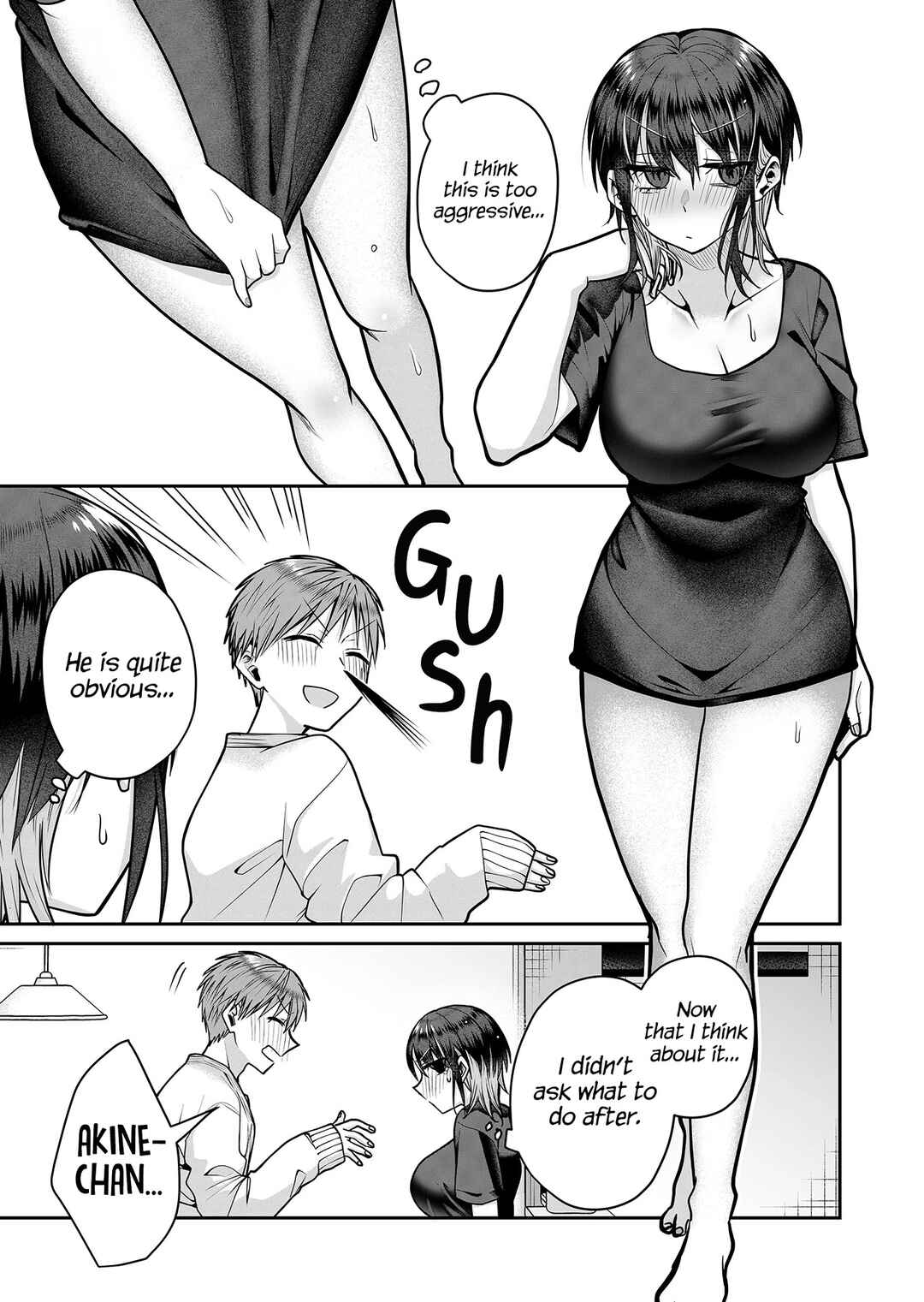 Page 13 Chapter 13 Gal Yome no Himitsu