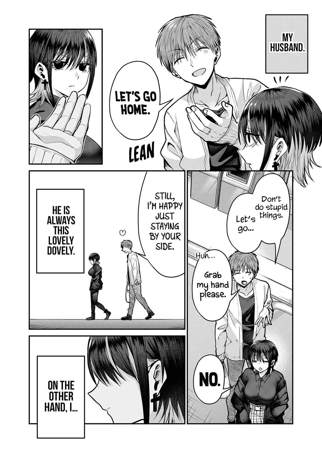 Page 6 Chapter 13 Gal Yome no Himitsu