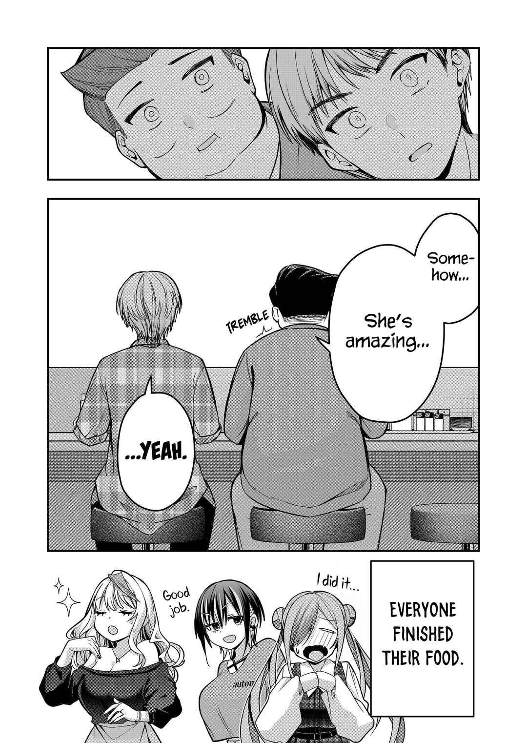 Page 13 Chapter 37 Gal Yome no Himitsu