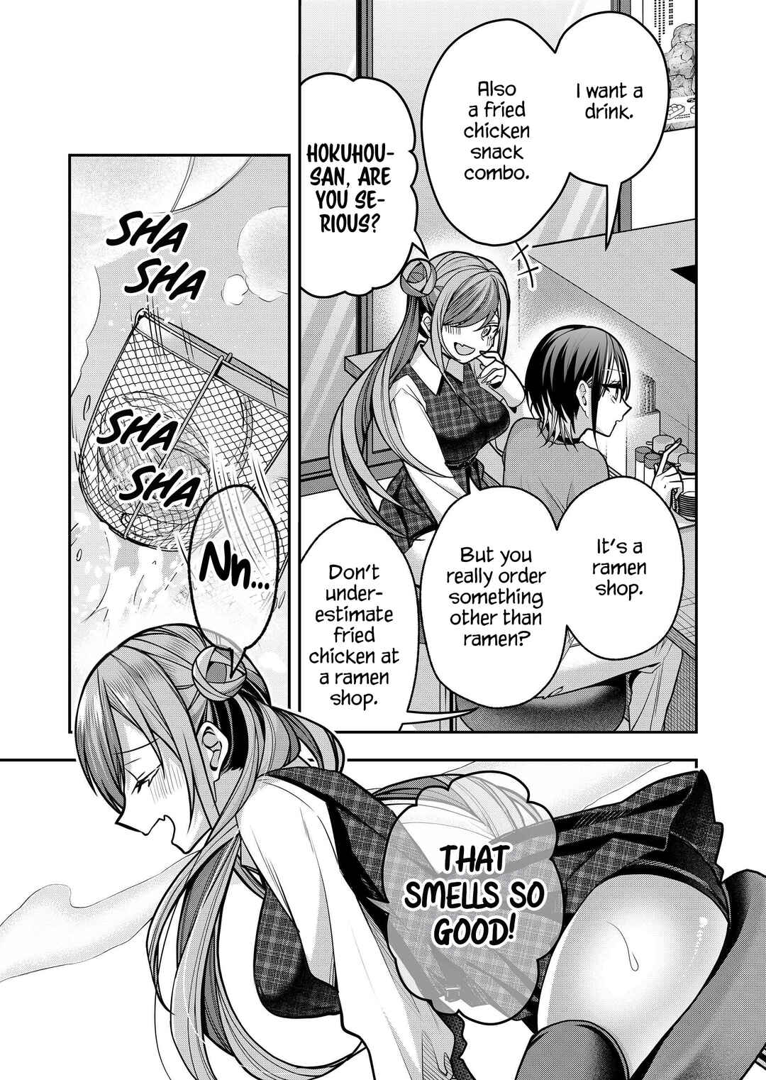 Page 6 Chapter 37 Gal Yome no Himitsu