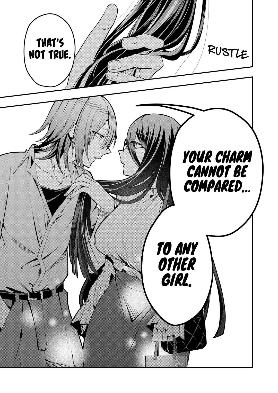Page 13 Chapter 44 Gal Yome no Himitsu