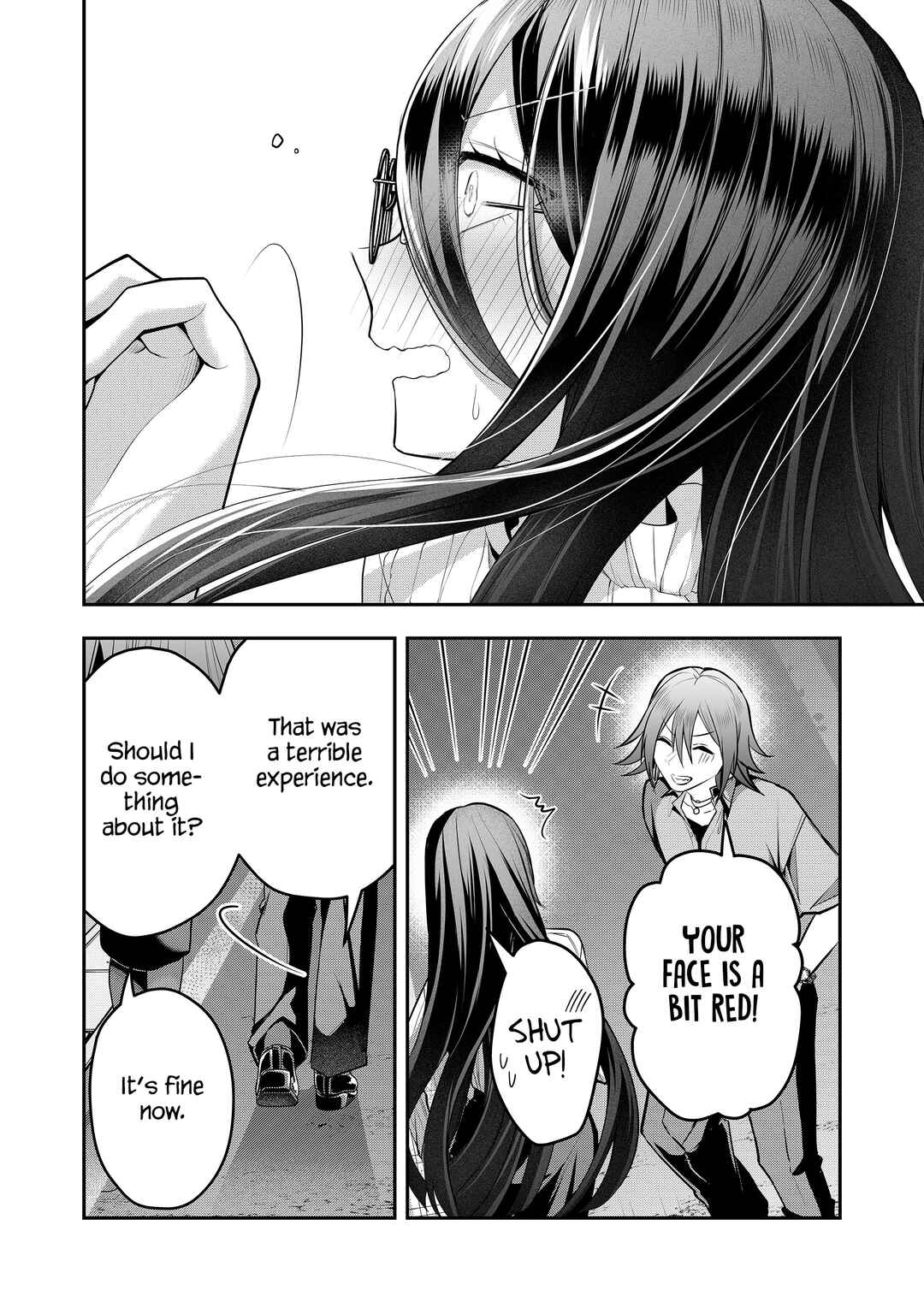 Page 14 Chapter 44 Gal Yome no Himitsu