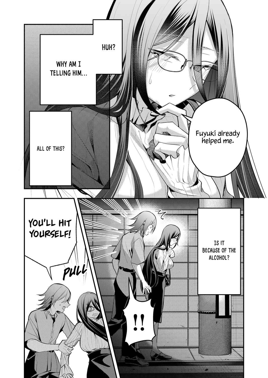 Page 15 Chapter 44 Gal Yome no Himitsu