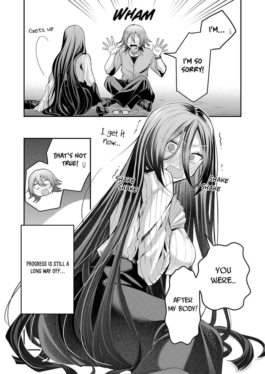 Page 17 Chapter 44 Gal Yome no Himitsu