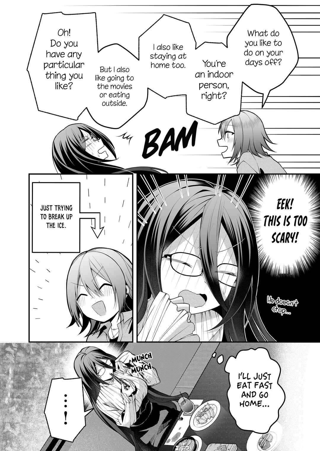 Page 6 Chapter 44 Gal Yome no Himitsu