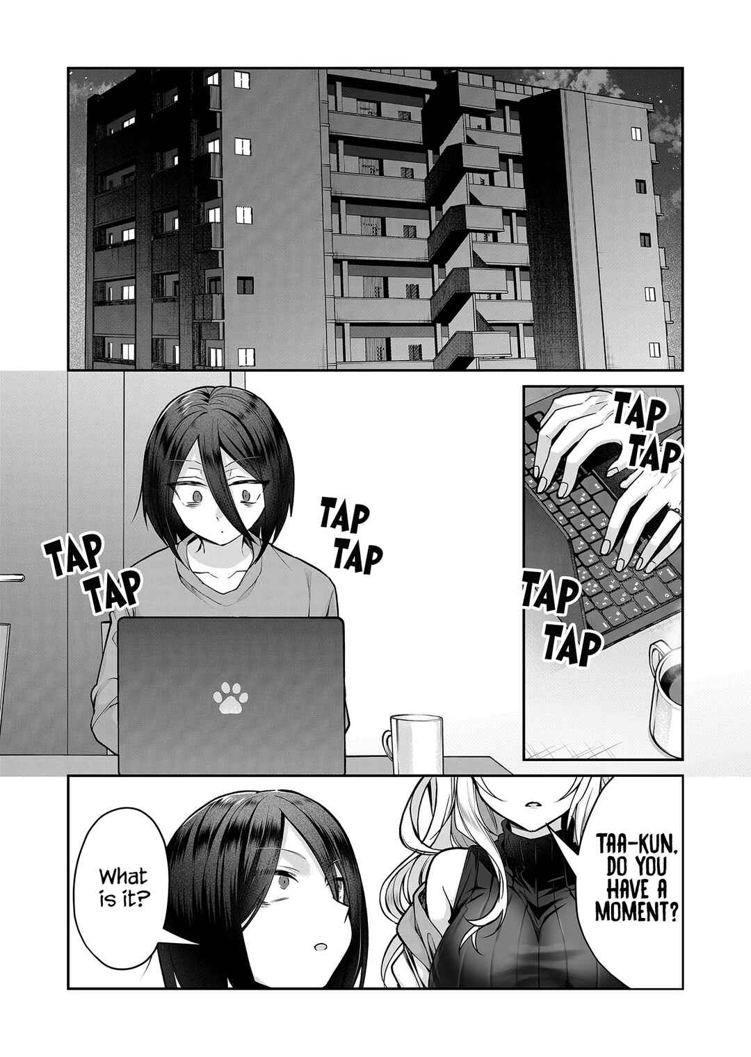 Page 5 Chapter 9 Gal Yome no Himitsu