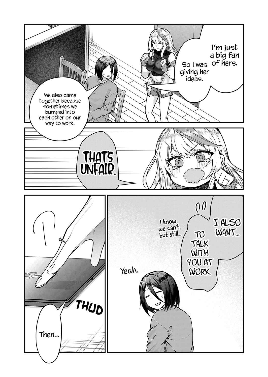 Page 7 Chapter 9 Gal Yome no Himitsu