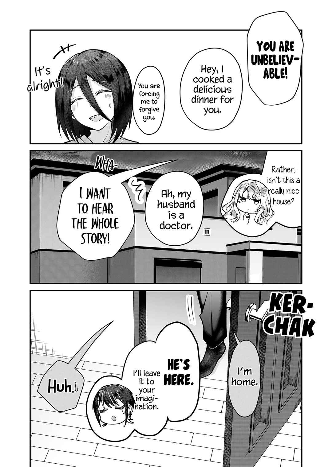 Page 16 Chapter 10 Gal Yome no Himitsu