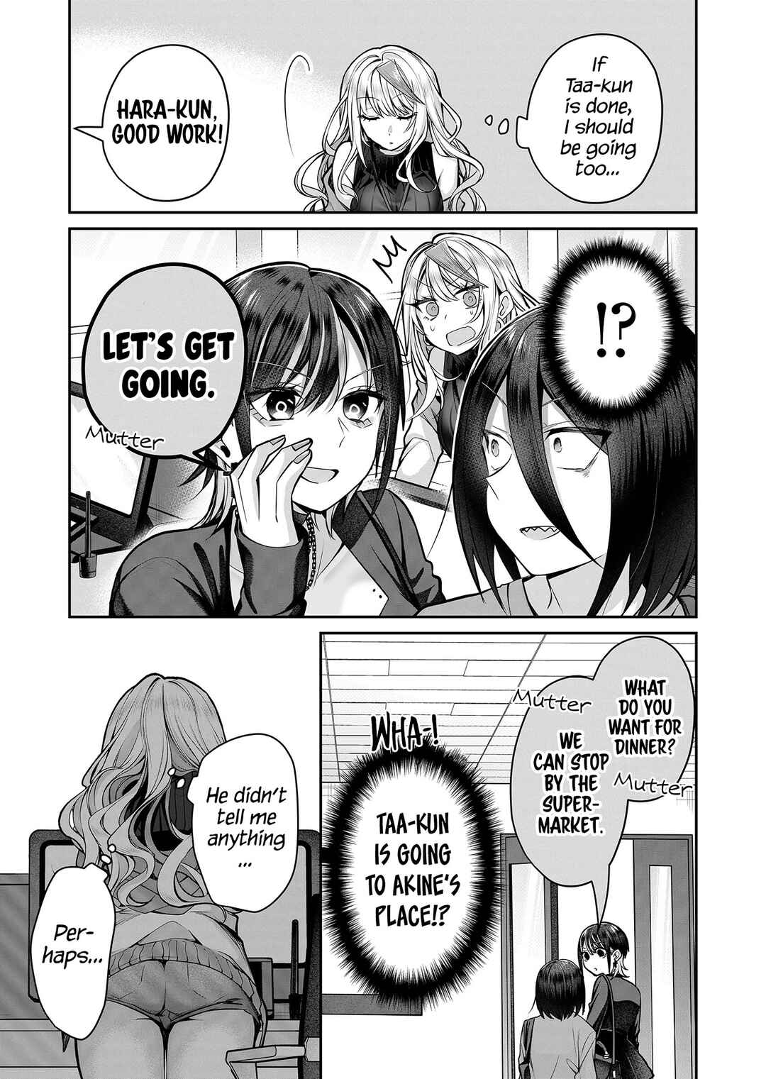Page 3 Chapter 10 Gal Yome no Himitsu
