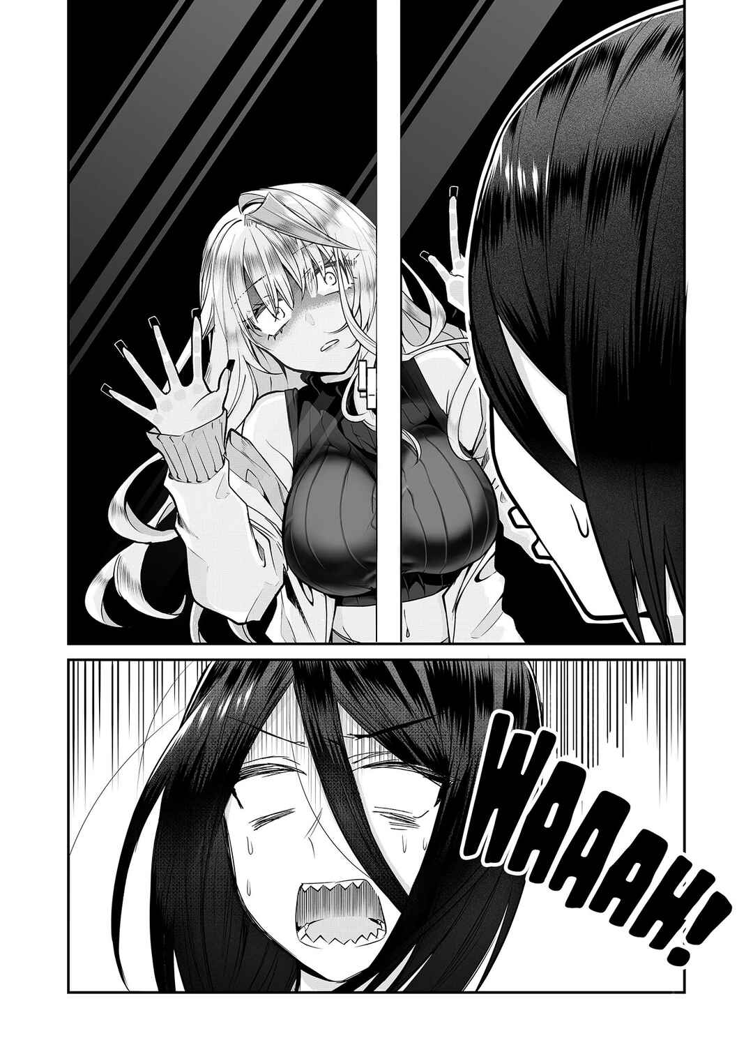 Page 7 Chapter 10 Gal Yome no Himitsu