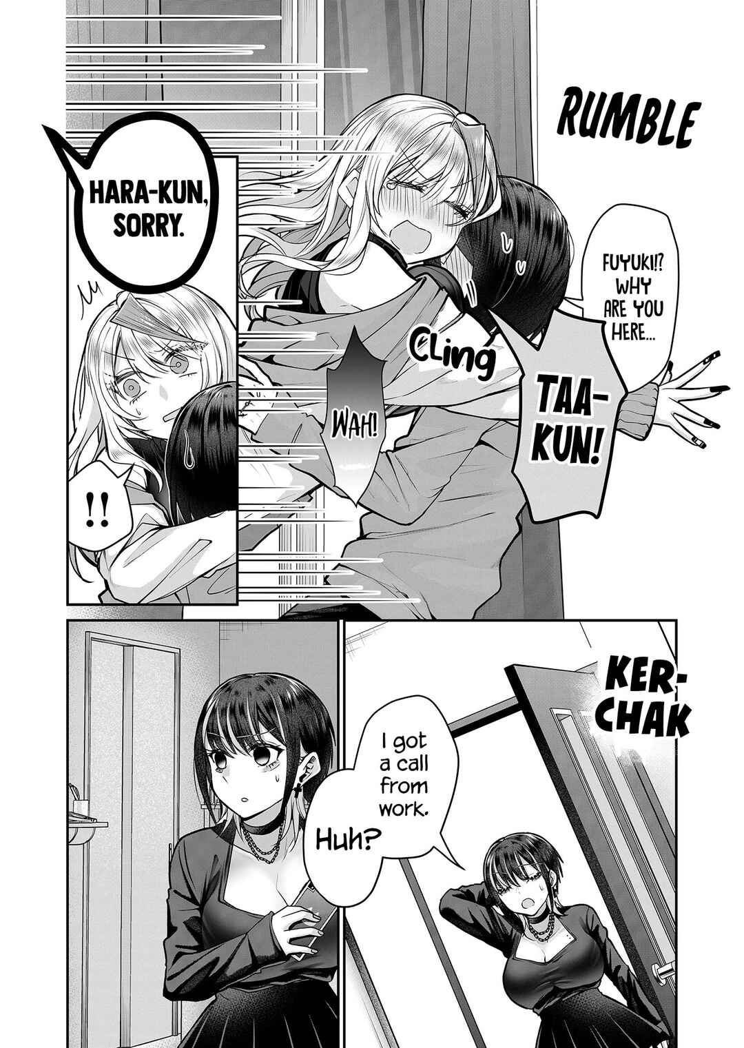 Page 8 Chapter 10 Gal Yome no Himitsu