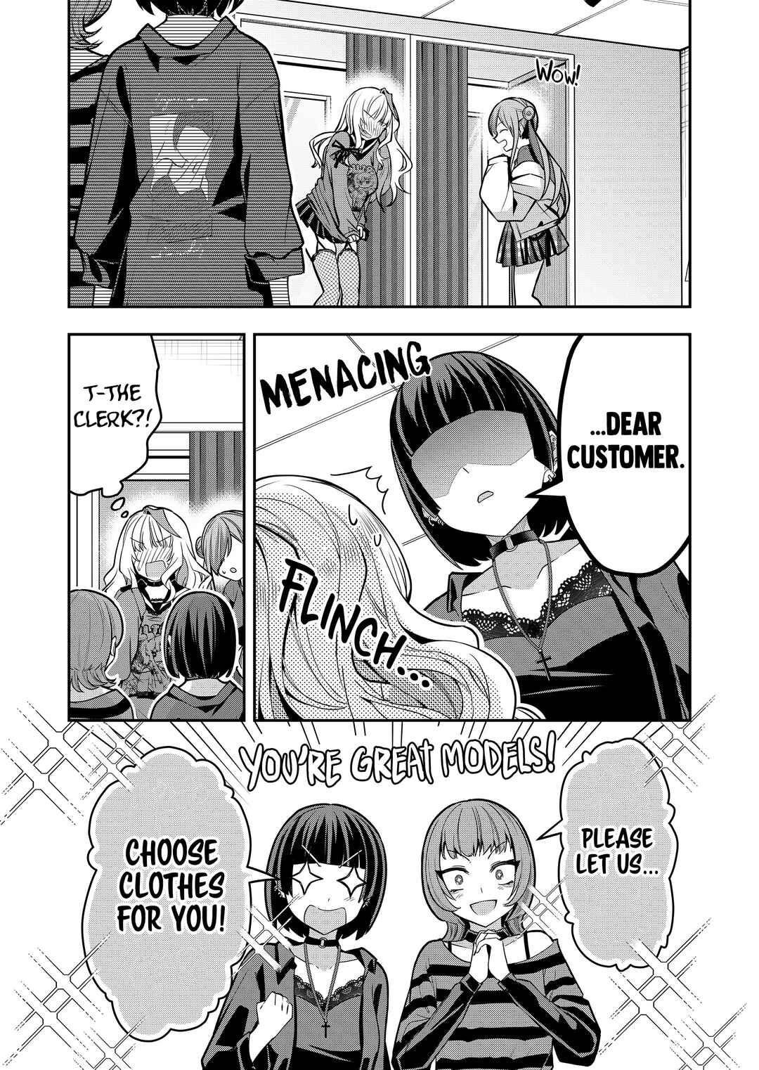 Page 7 Chapter 35 Gal Yome no Himitsu