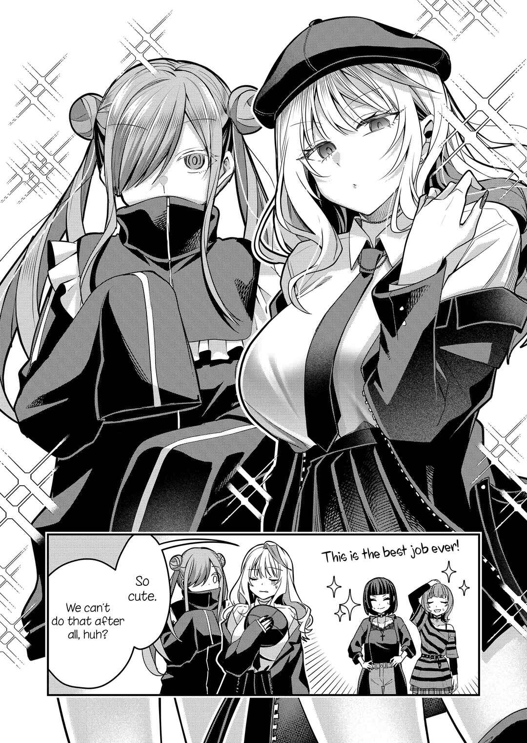 Page 8 Chapter 35 Gal Yome no Himitsu