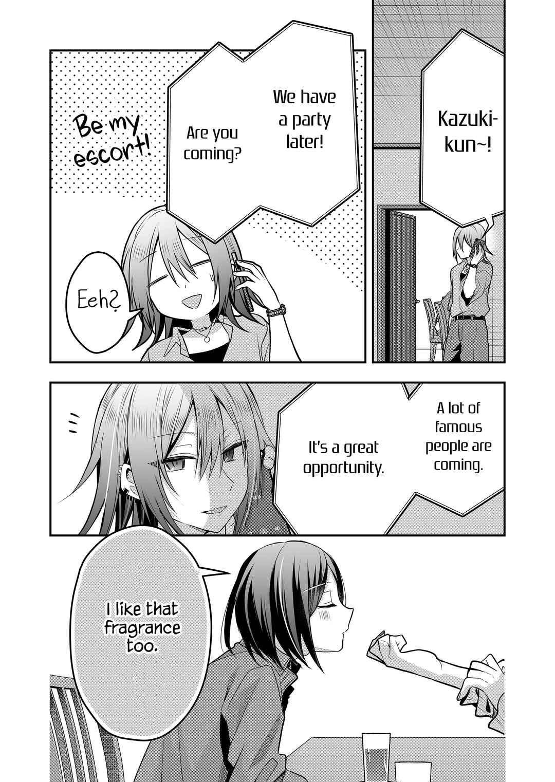 Page 11 Chapter 43 Gal Yome no Himitsu