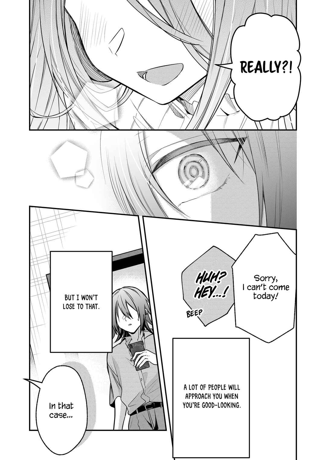 Page 12 Chapter 43 Gal Yome no Himitsu