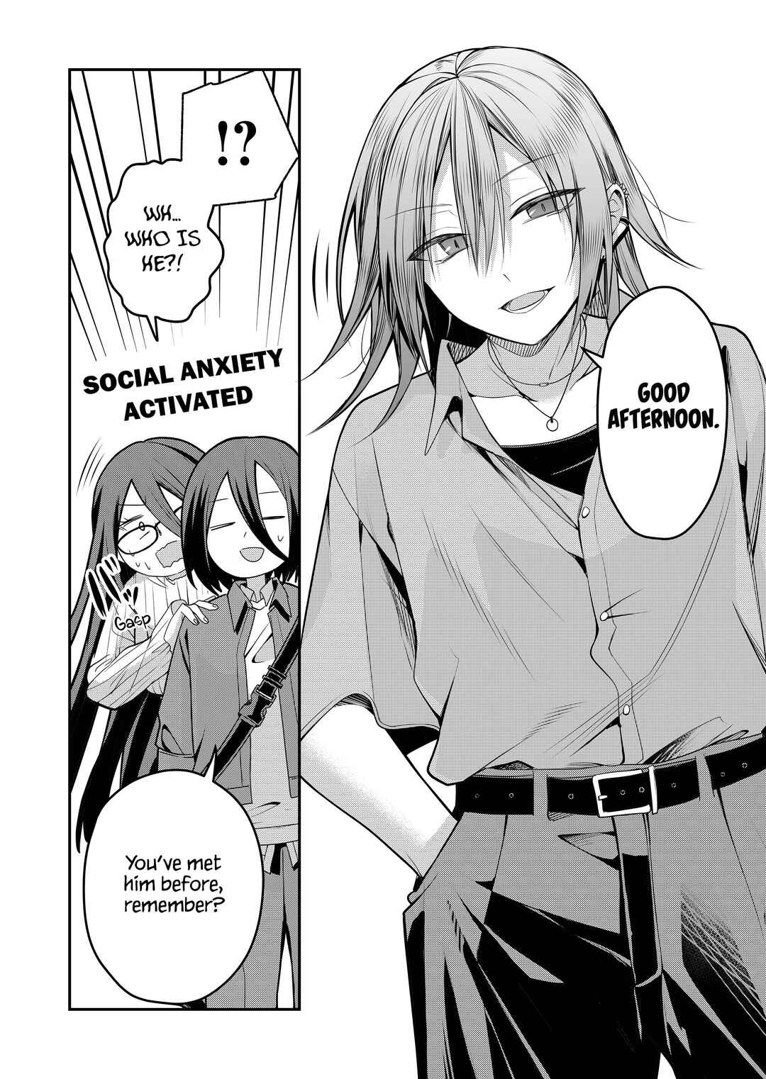 Page 4 Chapter 43 Gal Yome no Himitsu