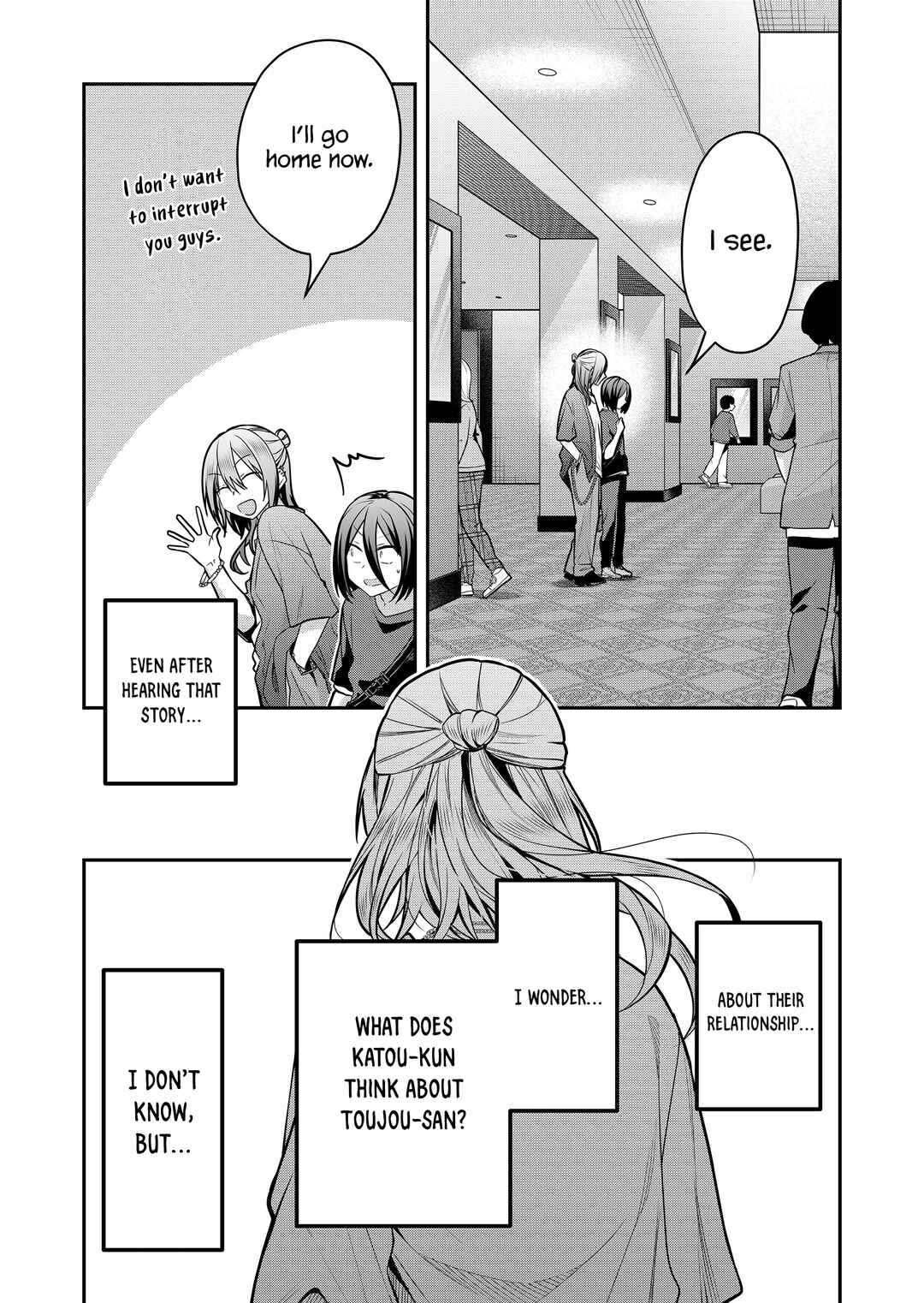 Page 16 Chapter 33 Gal Yome no Himitsu