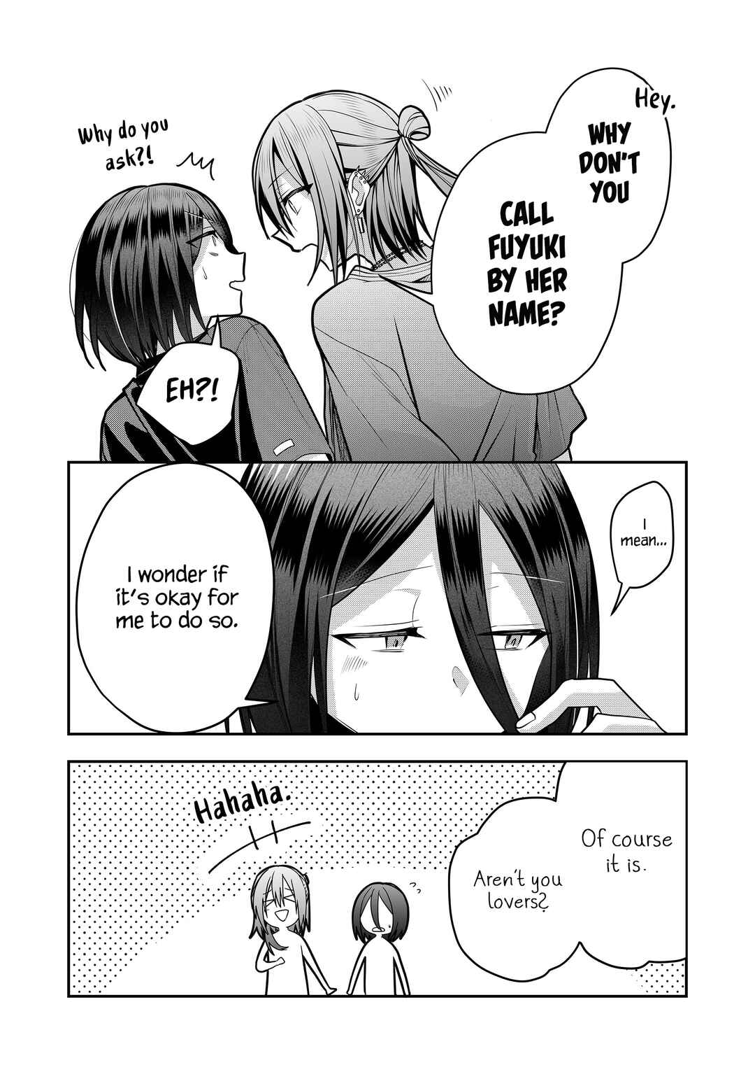 Page 2 Chapter 33 Gal Yome no Himitsu