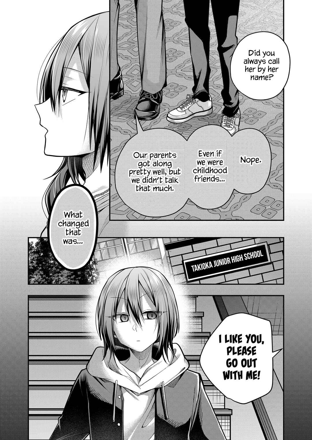 Page 3 Chapter 33 Gal Yome no Himitsu