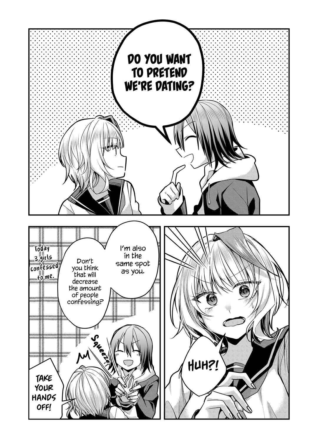 Page 6 Chapter 33 Gal Yome no Himitsu