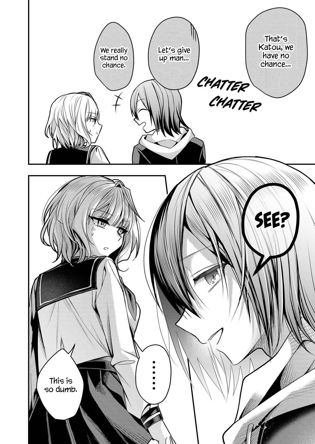 Page 8 Chapter 33 Gal Yome no Himitsu