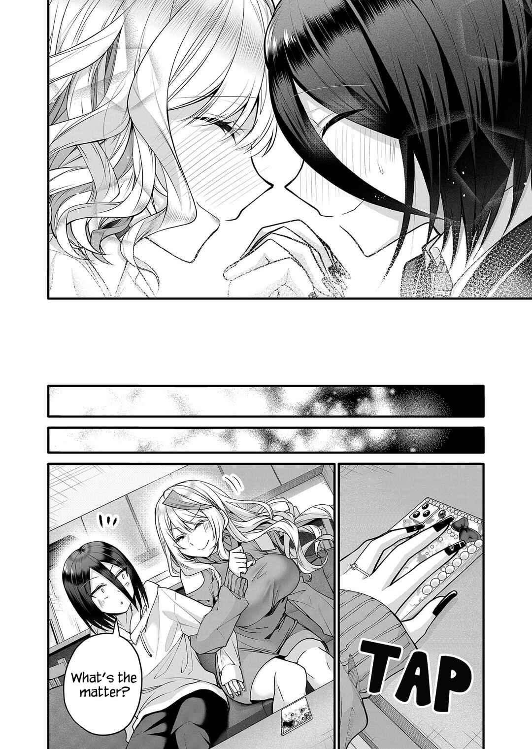 Page 13 Chapter 17 Gal Yome no Himitsu
