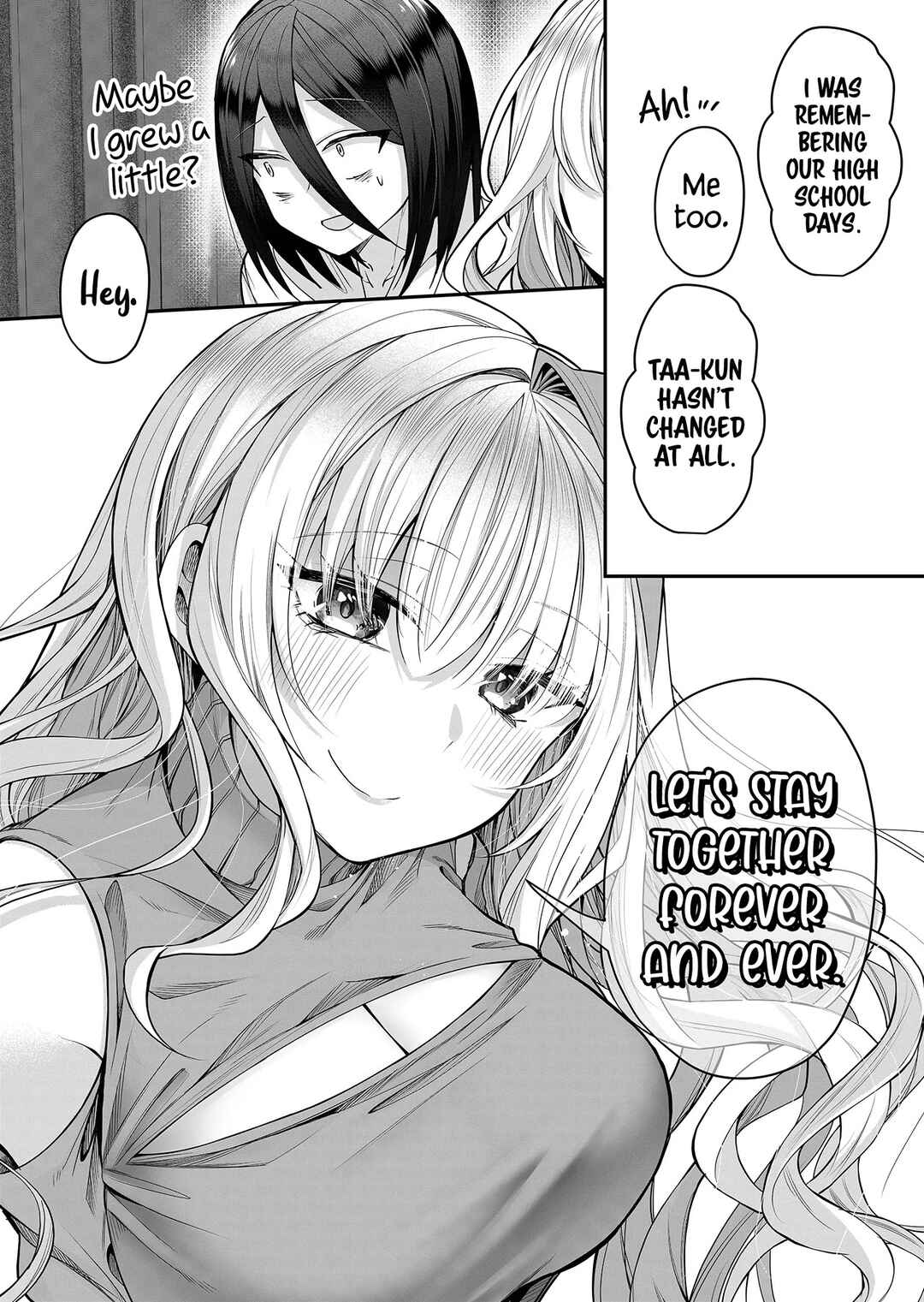 Page 14 Chapter 17 Gal Yome no Himitsu